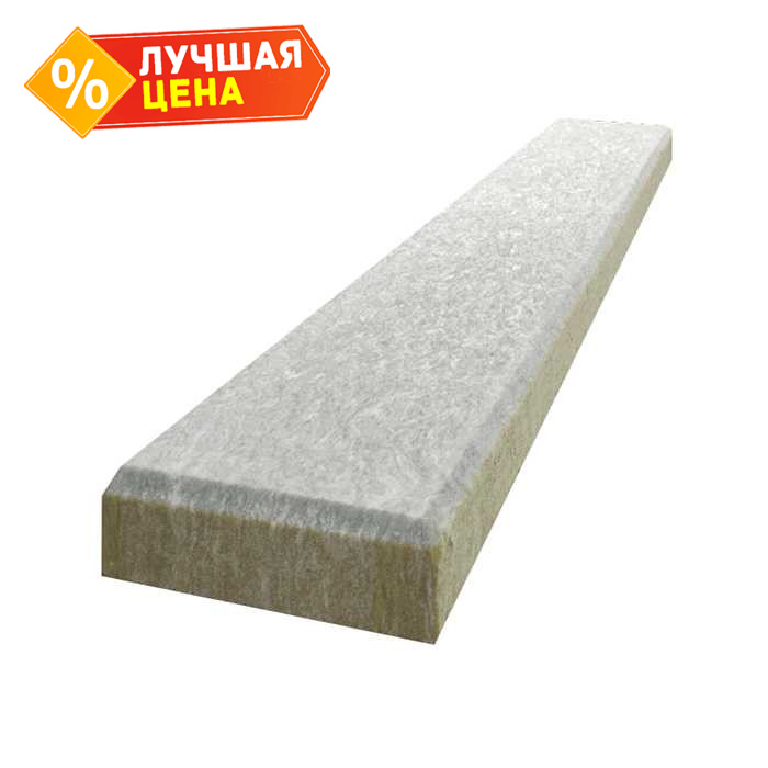 Ламель Paroc CGL 20cy 70х200х1200