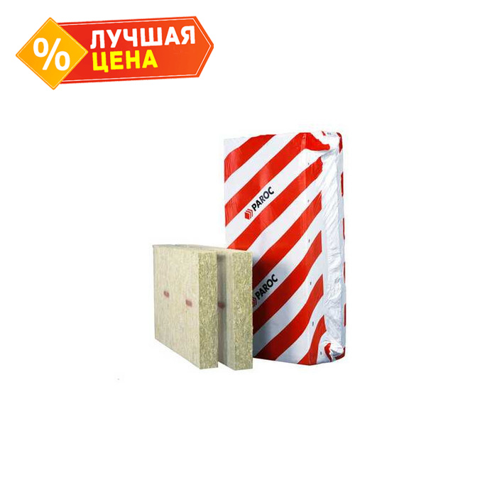 Плита Paroc Fatio 30х600х1200