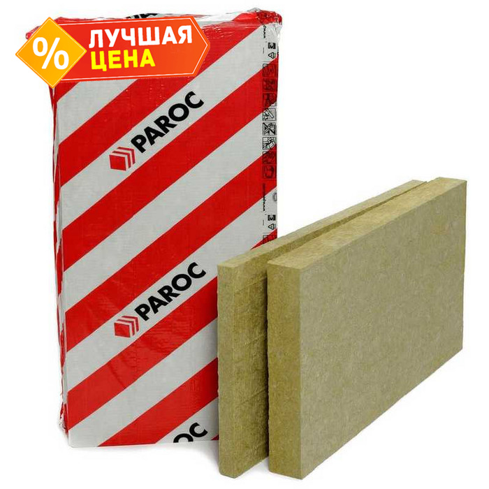 Плита Paroc Linio 20 240х600х1200